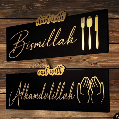 Pair of Most Beautiful Golden Acrylic & Wooden Wall Art For Dining Room