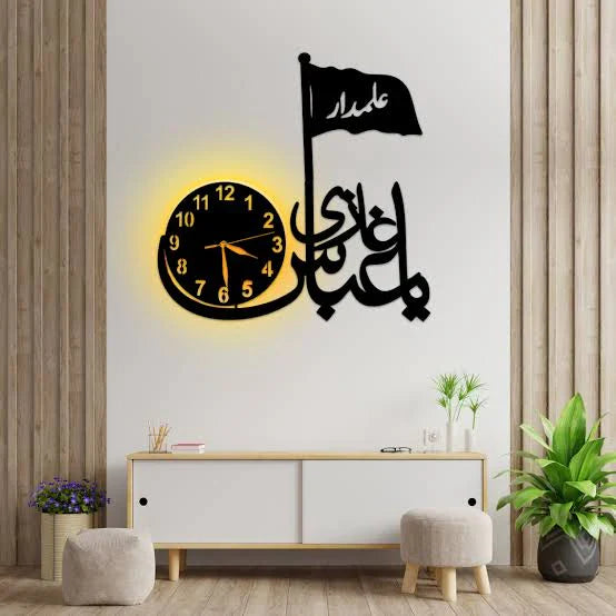YA ABBAS A,S WALL CLOCK WITH LIGHT